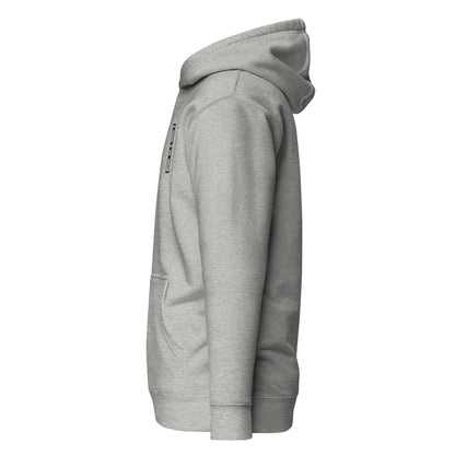 Vertical DA Hoodie, Unisex.